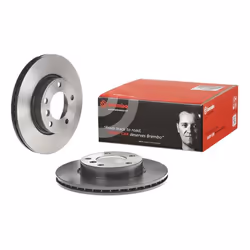 Disco freno BREMBO 9539031 anteriore, ventilato, altamente carbonizzato, 1 Pezzo - Vista aggiuntiva 4