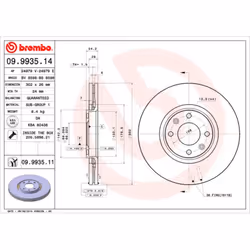 Disco freno BREMBO 9993511 anteriore, ventilato, 1 Pezzo - Vista aggiuntiva 4