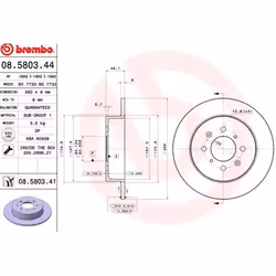 Disco freno; BREMBO; COATED DISC LINE; 260 9 4 pieno rivestito; per HONDA, MG; 42510S5A000, 42510S5AA00, 42510S5HT00, 42510S6 ...