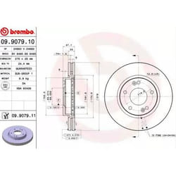 BREMBO Disco freno HYUNDAI: Santa Fe I COATED DISC LINE 26mm 5 ventilazione interna rivestito 09.9079.11 5171226000,517123B000 Dischi freno