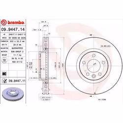 Disco freno; BREMBO; COATED DISC LINE; 333 32,5 5 ventilazione interna rivestito ad alto tenore di carbonio; per VOLKSWAGEN, ...