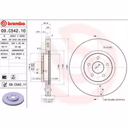 BREMBO Disco freno FORD: KUGA 2, Tourneo Connect / Grand Tourneo Connect V408 Station Wagon, FOCUS 3 COATED DISC LINE 09.C542.11 1677434,1724956 - Vista aggiuntiva 4