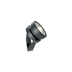 Faretto 20W led 4000K - Sovil