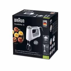 Braun MultiMix 5 HM 5137 Sbattitore manuale 750 W Grigio, Bianco - Vista aggiuntiva 4