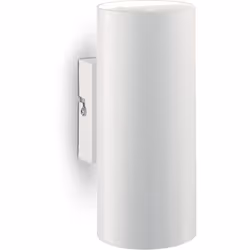 Rosone e diffusore in metallo con varie finiture. Monta lampadine sostituibili. L 8 x H 18 x P 11 cm GU10 max 2 x 28W IP:20