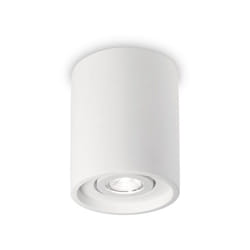 Plafoniera Moderna Round Oak Cemento - Gesso Bianco 1 Luce Gu10