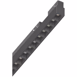 Collezione EGO DIFFONDERE LA LUCE IN BASE ALLE PROPRIE ESIGENZE Ego Accent 13 W è un sistema lineare composto da un profilo i ...