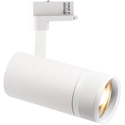 Ideal Lux - Illuminazione a Binario Contemporaneo Eos Alluminio Bianco Led 25W 4000K Ip20