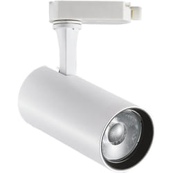 Ideal Lux - Illuminazione a Binario Contemporaneo Fox Alluminio Bianco Led 25W 4000K Ip20