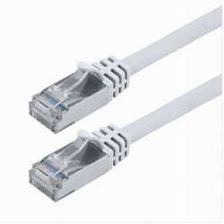 Cavo Di Rete Ethernet Cat 7 Cavetto Lan Rj45 20 Metri Cat7-lan20m - - Maxtech