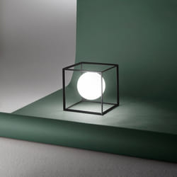 Perenz - Lampada Da Scrivania Contemporanea Cube Metallo Nero 1 Luce G9