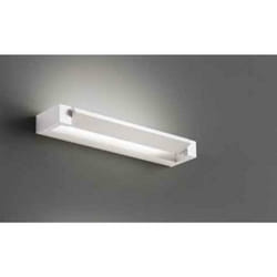 Perenz - Applique Da Esterno Moderna Sway Metallo Bianco Acrilico Led 17W 3000K