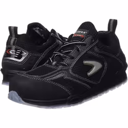 La scarpa antinfortunistica Cofra Petri S1P bassa è un modello sportivo, leggero e traspirante e fra quelli di maggior succes ...