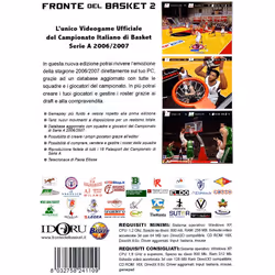 Leader Fronte Del Basket 2 Pc Standard ITA - Vista aggiuntiva 2
