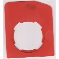 Ametera 343, Rosso
