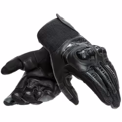Dainese Mig 3 Unisex Guanti Moto, nero, dimensione 2XS per uomo