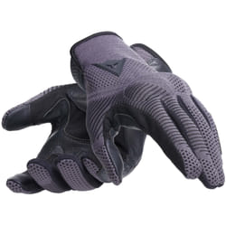 Dainese Aragon Knit Guanti da moto, grigio, dimensione XS per uomo