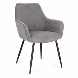 La sedia con braccioli Cora Nero Grigio Scuro è un’eccellente aggiunta per qualsiasi ambiente, unendo stile e comfort in un d ...