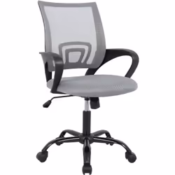 La sedia da ufficio JEREZ C-BR unisce comfort e funzionalità in un design moderno ed essenziale, perfetta per l’uso quotidian ...