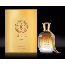 Gritti Venetia Matin D'Été Extrait De Parfum 100 ml - Vista aggiuntiva 2