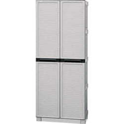 Armadio da esterno Achae, Mobile outdoor, Armadio per lavanderia multiuso, 100% Made in Italy, Grigio chiaro, 70x39h172 cm - Dmora