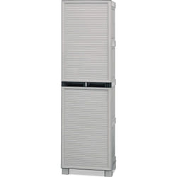 Armadio da esterno Allain, Mobile multiuso, Armadio per lavanderia, Armadietto outdoor, 100% Made in Italy, Grigio chiaro, 50x39h172 cm - Dmora