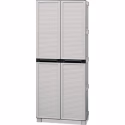 ARMADIO DA ESTERNO - Mobile multiuso, Armadio per lavanderia, Armadietto outdoor, 100% Made in Italy, Grigio chiaro, 70x39h17 ...