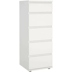 Cassettiera Abelarda, Settimino multiuso, Comò camera da letto, Mobile con cassetti, 40x40 h107 cm, Bianco - Dmora