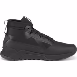 Forma Kumo Dry scarpe da moto impermeabili, nero, dimensione 45 per uomo - Vista aggiuntiva 4