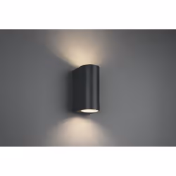 L'applique ROSARIO di Trio Lighting presenta una struttura a stondata realizzata in alluminio pressofuso finitura antracite. ...