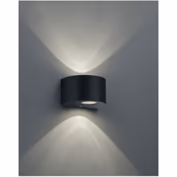 L'applique ROSARIO di Trio Lighting presenta una struttura a mezza luna realizzata in plastica finitura nero opaco. Doppia em ...