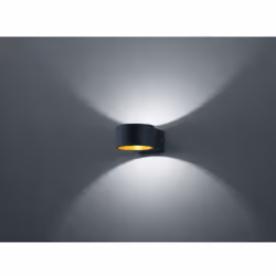 L'applique da parete LACAPO di Trio Lighting è composta da una struttura in metallo interamente di colore nero opaco e intern ...