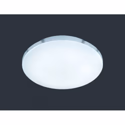 La lampada da soffitto APART di Trio Lighting presenta una struttura rotonda realizzata in metallo finitura cromo e diffusore ...