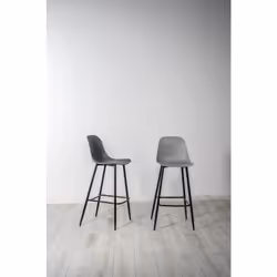 Sgabello in polipropilene grigio scuro-metallo 47 cm x 37 cm H. 103 cm Seduta: Polipropilene Gambe: Metallo Seduta: grigio sc ...