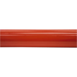 Iperbriko - Plastica adesiva nera lucida 20m x 45cm