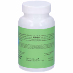 Goovi Omega Omega Omega Oro Vegetale 60 Perle - Vista aggiuntiva 4