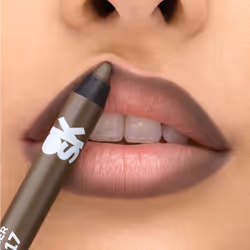 Veralab Time Liner - Lips 17 Bora - Vista aggiuntiva 3