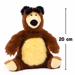 GP TOYS MHA04 peluche - Vista aggiuntiva 6