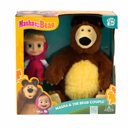 GP TOYS MHA21 bambola - Vista aggiuntiva 5