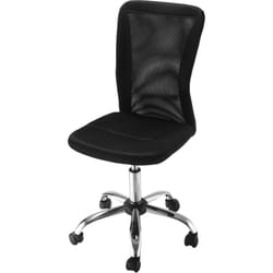 Vinsetto - Sedia Ergonomica da Ufficio Girevole 5 Ruote Altezza Regolabile