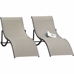 Descrizione: Stai sognando di rilassarti in giardino e in compagnia su una comoda chaise longue? Il tuo sogno diventa realtà ...