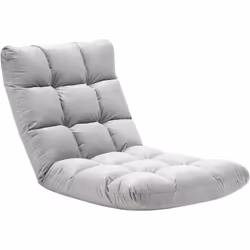 Descrizione: Questa originale poltrona letto da terra HOMCOM ha una spessa imbottitura e un morbido rivestimento in flanella ...