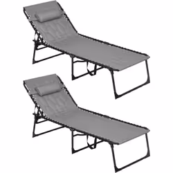 Descrizione: Porta il comfort in giro con te all'aperto con questo set di lettini prendisole Outsunny per prendere il sole in ...