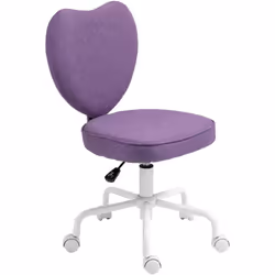 Descrizione: Chi ha detto che studiare deve essere noioso? Una sedia da scrivania a forma di cuore rende anche i compiti dive ...