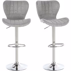 Descrizione: Questo set composto da 2 sgabelli da bar HOMCOM unisce eleganza e modernità, per dare un tocco di stile a casa t ...