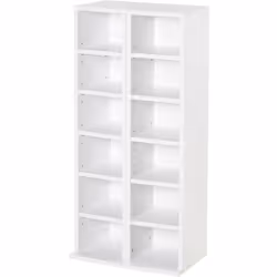 Descrizione: Esibisci la tua collezione di CD e DVD scegliendo questo set di 2 scaffali libreria HOMCOM. Dotate di 6 ripiani ...
