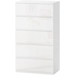 Cassettiera Moderna 5 Cassetti in Truciolato 55x33x100 cm Bianco Lucido - Homcom