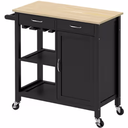 Descrizione: Questo versatile carrello da cucina di HOMCOM è un complemento perfetto per la tua casa. Caratterizzato da un co ...