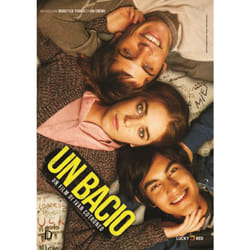 CG Entertainment Un bacio DVD ITA