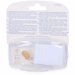 Chicco Physioforma Air Luminoso 16-36 Mesi 2 Pezzi 6-16 mesi